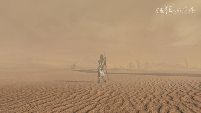 产品中心标题三